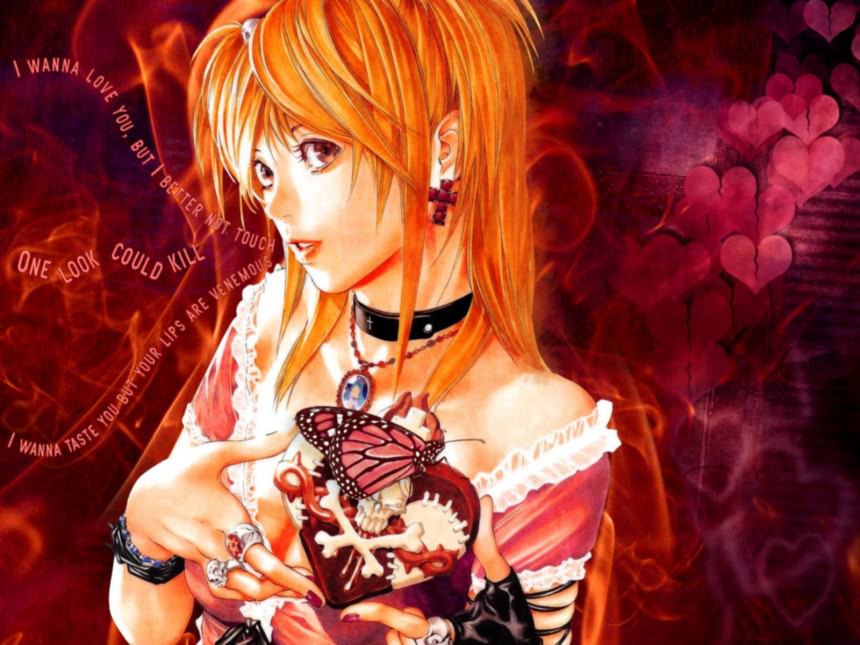     ,       , Amane Misa Death Note